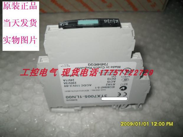 3TX7005-1LN00 ILNOO 当天发货 仓库备件