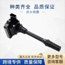 H6T12271�c�𾀇�MD362913 H6T12171 MD344196 MD366821�m������