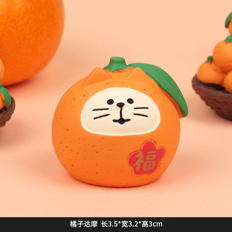 FZ2244-2 오렌지 다루마