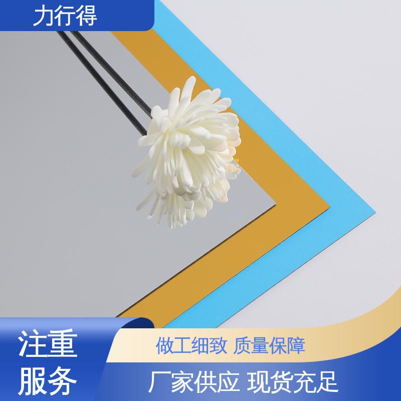 力行得 优质供应 使用寿命长 亚克力板鱼缸 颜色可定 制货源充足