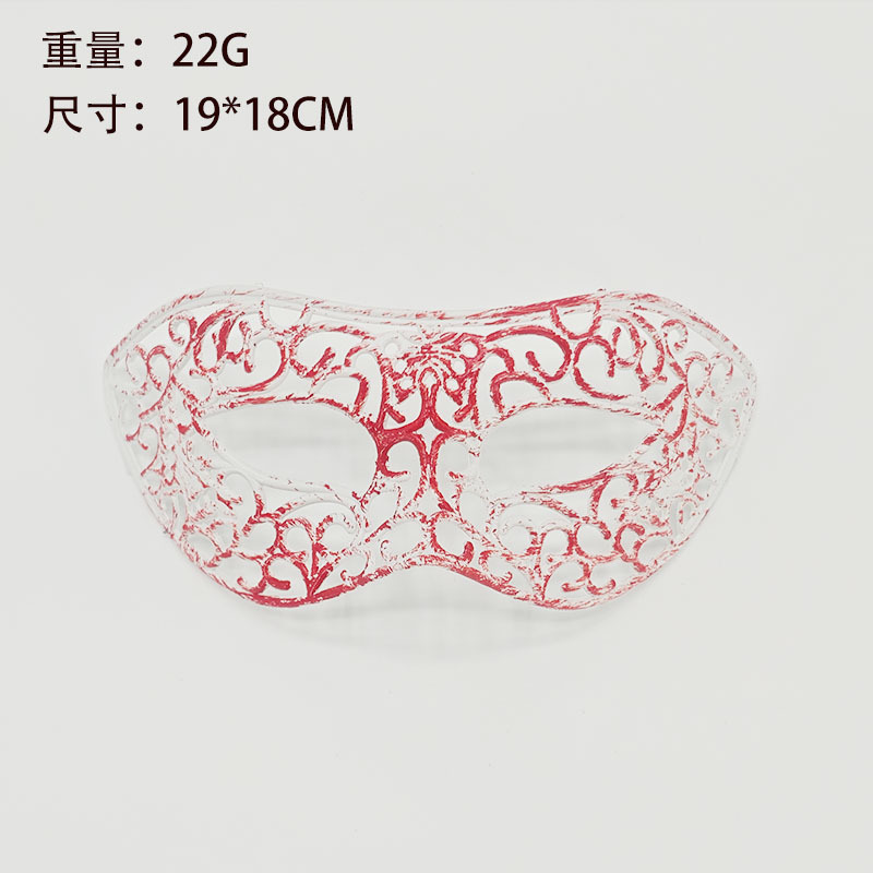Halloween ventas en caliente nuevo retro horror sangre máscara media cara disfraz de fiesta espectáculo de baile props de película