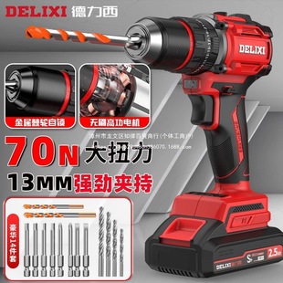 ��98%���u�ʡ��������oˢ��荼����֘�荶๦��13mm�_���荳�