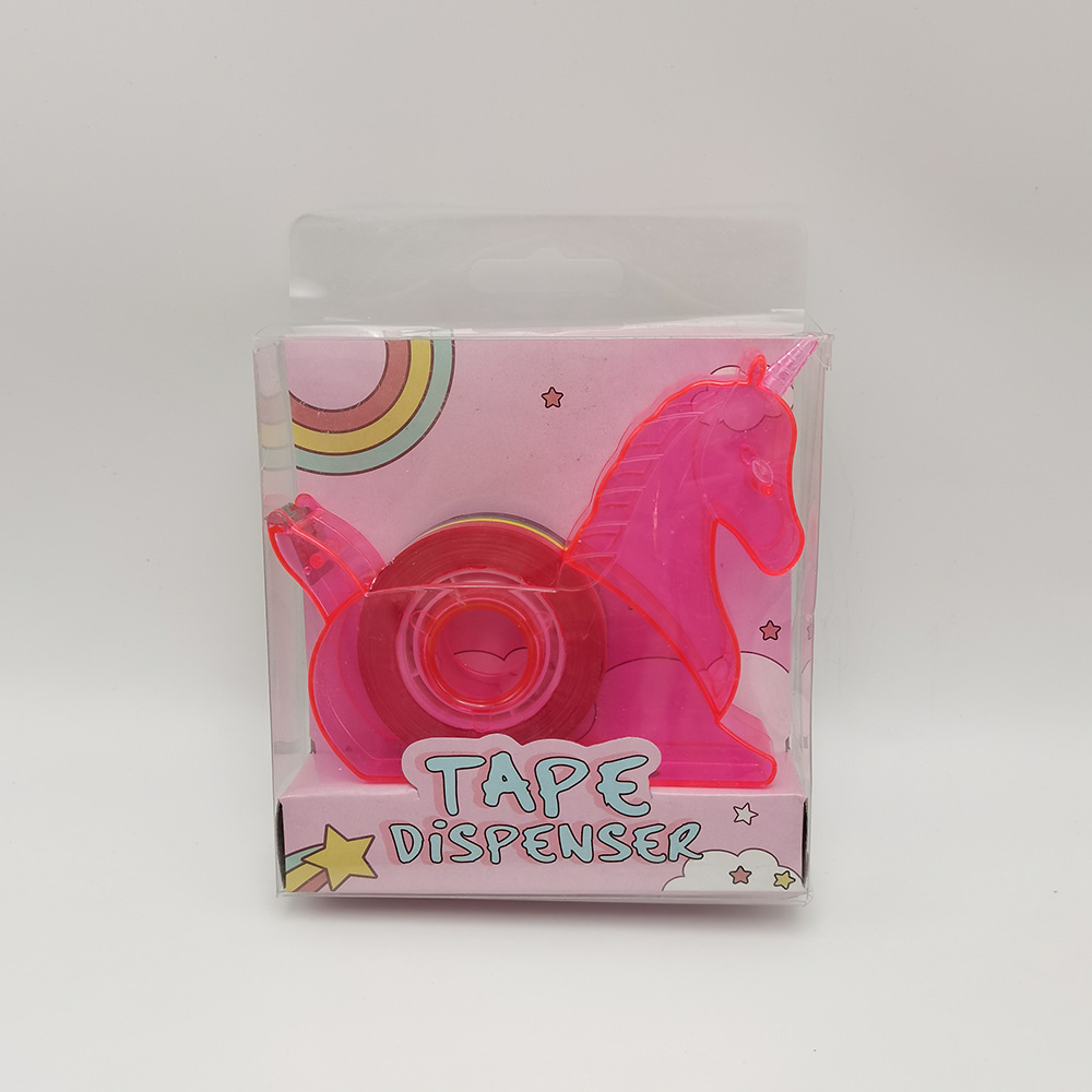 彩色胶带套装个性卡通胶带座小号胶带架办公用品胶带分割器