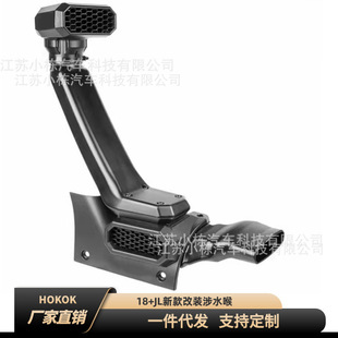 JL��ˮ��  18+JL�¿���b��ˮ��   JL���b��ˮ��