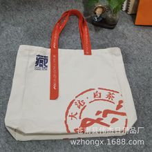 ���������l��ӡLOGO������հ������ُ����̼ҏV����հײ��h��