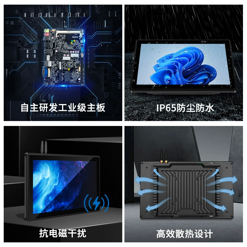 Touch LCD дисплей, промышленный планшет ноутбук, 19 дюймов, Android