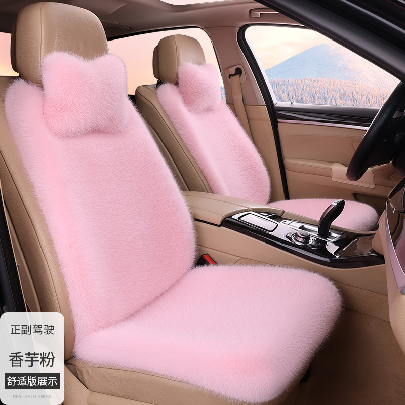 工厂批发冬季汽车毛绒座垫加厚仿狐狸长毛绒全车通用座椅套垫|undefined