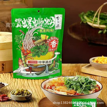 ������ ������·�� ����Lζ��·�� 251g*25��/��