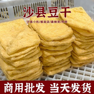 ��ը�������������l�����u���Ͷ����P�|���側��������C����