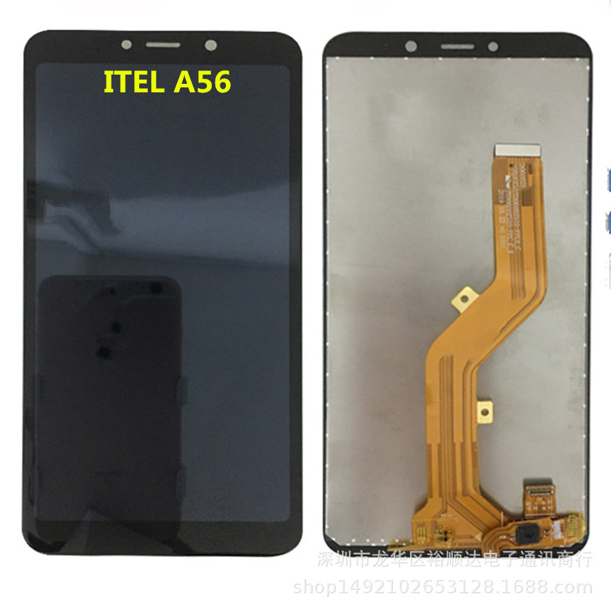 Suitable for TRANSSION itel A56 screen a...