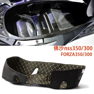 Honda Fosha NSS350/300 oturacaq yastığı, dəyişdirilmiş tualet qabı astarı