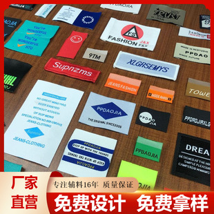 ���b���S���l����logo�̘�ϴ�O���O ����I�˼��³ߴa�zӡ���̽�