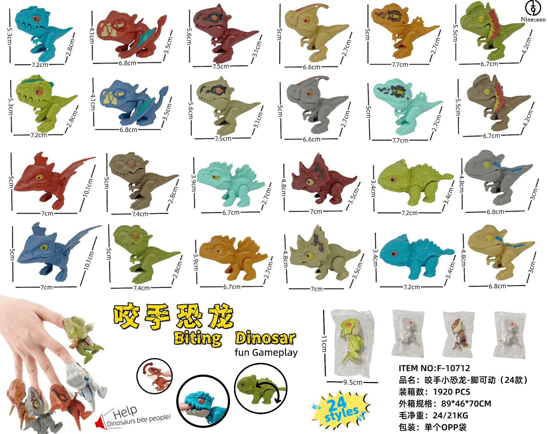 Mini Juguete de Dinosaurio Muerde Dedos Talla Pequeña de Plástico para Niños