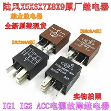 ��LX5X6X7X8X9�^��������O��X5PLUS�������O�� 395�^��� ԭ�S