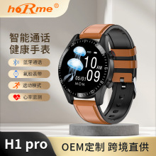 H1Proܵ绰ֱ ǿ๦ѪѹѪֱ˶ֻ