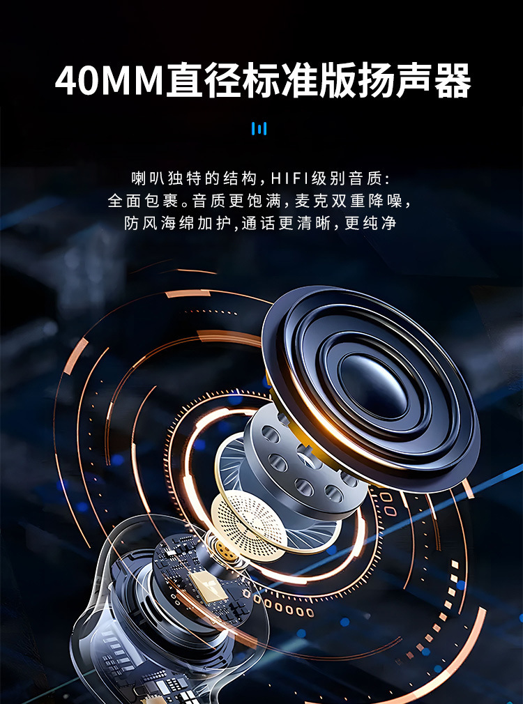 Z20 Helmet Bluetooth Headset Integrated Waterproof Motorcycle Full-Face Helmet Half-Face Helmet for Delivery Calls Stereo Noise Reduction Long Battery Life