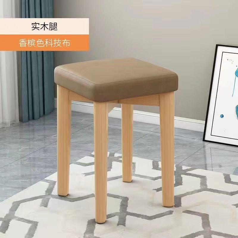 实木凳子现代家用方凳板客厅凳餐桌椅子可叠放木头凳子简约小板凳|undefined