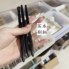 馬の毛のアイシャドーのカバーは色を敷きます。