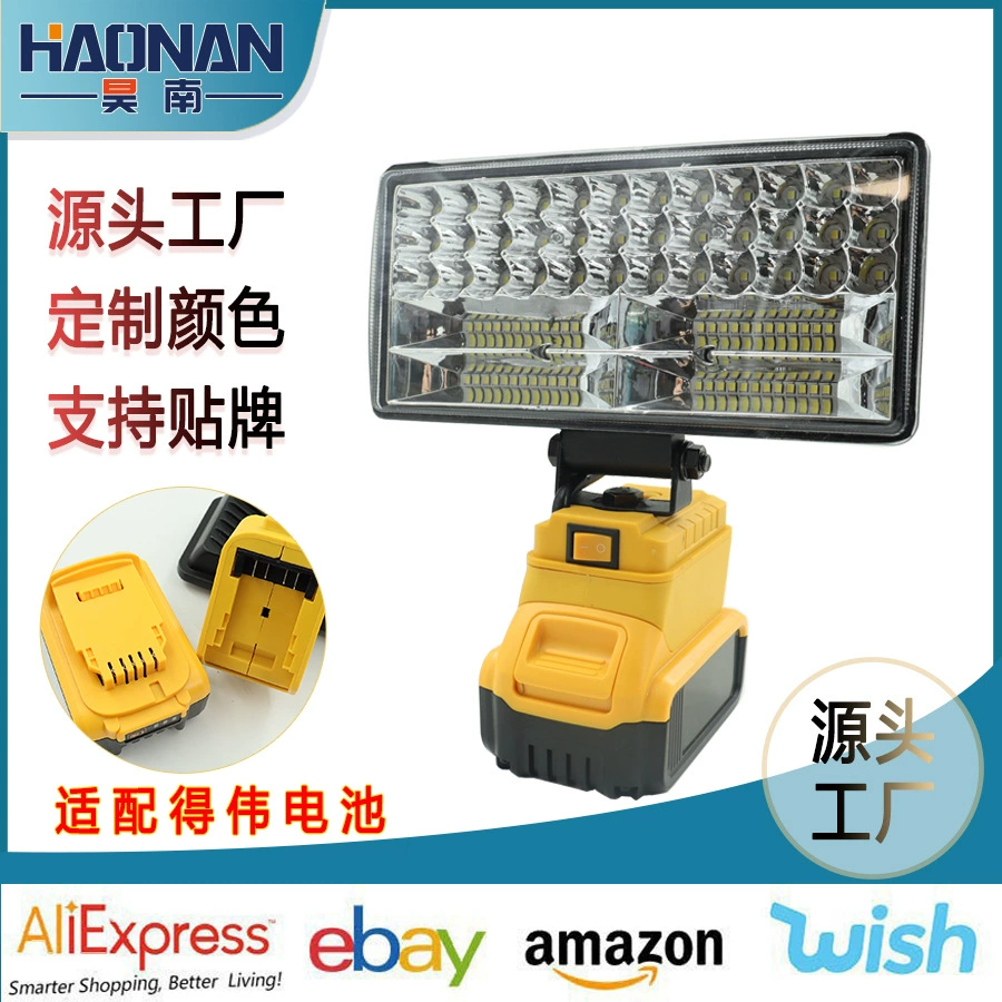 Светодиодный светильник Dewei для ног, уличное инженерное освещение, рабочий светильник с литиевой батареей и USB-зарядкой, модель Dewei, супер зарядка