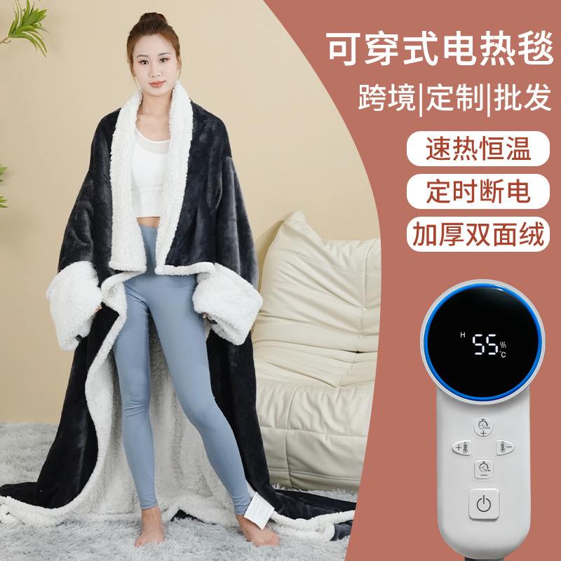 소매와 발 주머니가 있는 검정색 127*177cm(다양한 디지털 스타일 사용 가능)