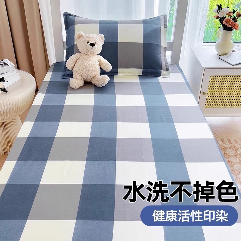 Algodón dormitorio estudiantil cama especial 90x190 una sola persona 200 cubierta de colchón de algodón 0.9 cubierta de colchón