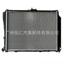 16400-5B740适用于丰田1989-2006年海狮2L 3L 5L发动机散热器水箱