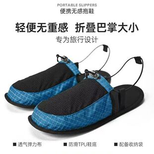 �羳�¿����������Ϫ���p�ۯB�����ذ�Ь��y¶�Iɳ���Ƶ���Ь