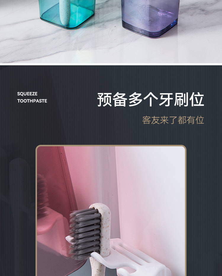 牙刷架详情2_10