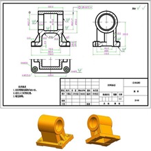 Cad代画机械制图pdf转cad3d制图ugSw三维模型代做