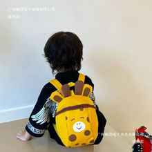 ���Sֱ�N����ʧ�׃��@�������׃�����С���а�1��3�q�ɐ�Ůͯ�к�