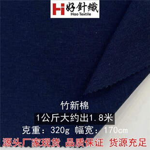 �S�ҬF؛����������ᘿ����� 320g���w�S�켏�p��ᘿ��� �F؛