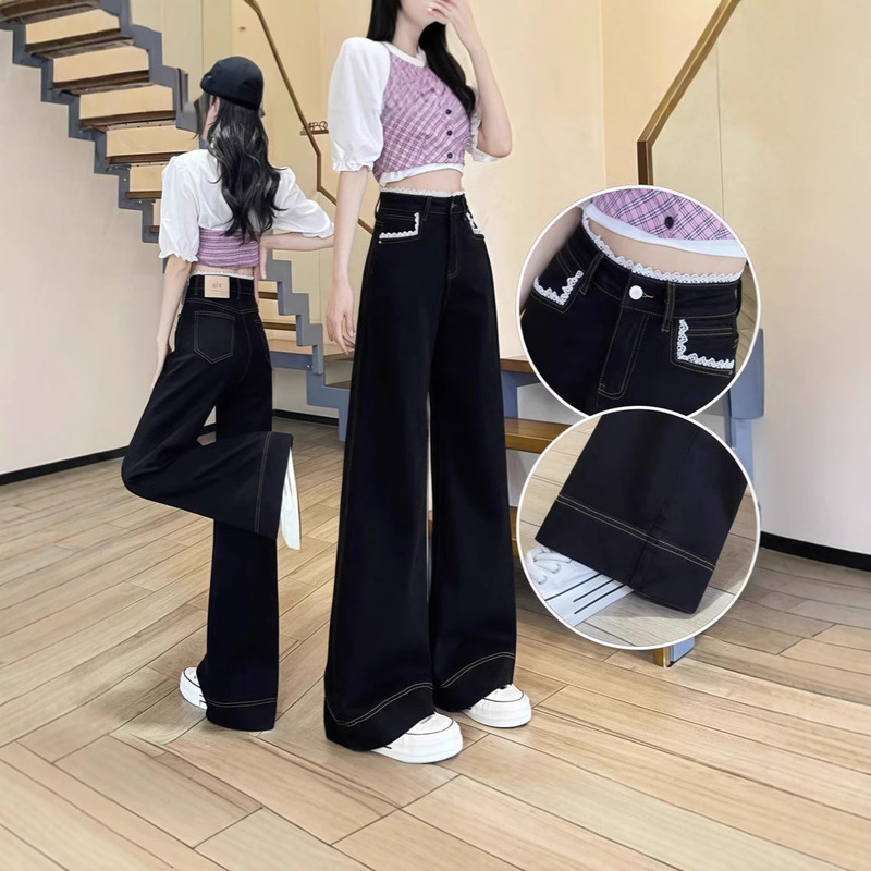 Black Wide-Leg Jeans for Women 2025 Spring and Summer New High-Waist Slimming Look Loose Lace Edge Non-Leg-Flared Pants