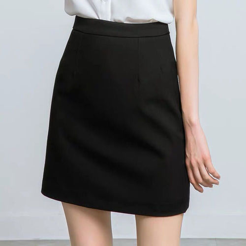 Black A-line High-Waist Skirt, Slimming Suit Professional One-Step Skirt for Spring and Summer, 2025, Non-Slip Short Skirt