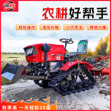 ΢���Ď�ʽ�����C��������һ�w�C�����Ď�ʽˮ�������C�S��ֱ�N