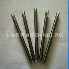 厂家供应 硬质合金锉刀 橡胶制品打孔钻，划钻