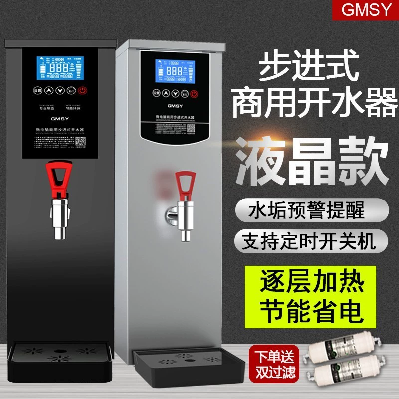 Национальный шаговый водонагреватель Коммерческий автоматический электрический горячий водонагреватель