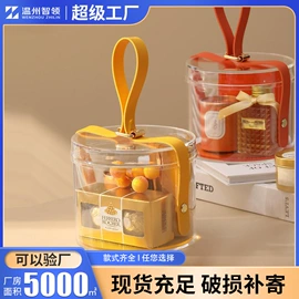 其他有机玻璃;冰箱贴;收纳盒