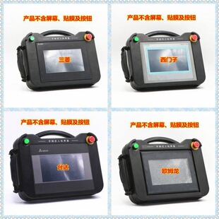 7���|�����ֳֺ���Ļ����ײ�����ֳֺ��|�������ƺ�Һ����