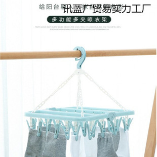 �ۯB���¼ܼ����̨���A�������÷��I���๦���m�ӊA���¼�