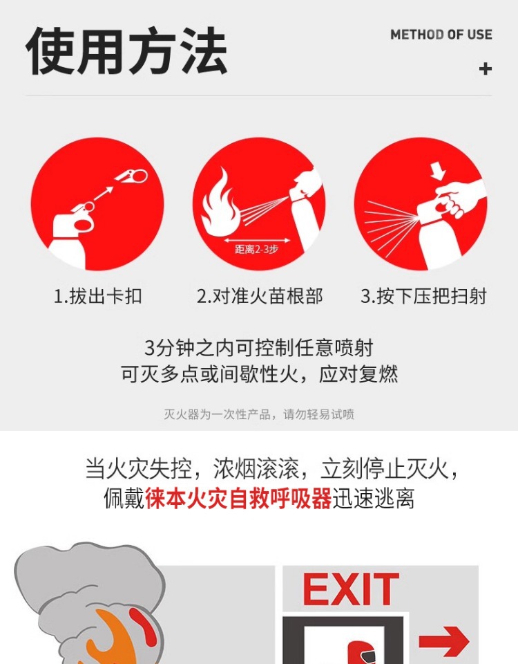 Laiben 21B Dry Powder Vehicle Fire Extinguisher New National Standard Annual Inspection Vehicle-Mounted Household Portable Small Fire-Fighting Equipment