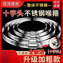 304���P���ʽ�����������������̶��܊A�ܿ��ܹ��̶������վo��