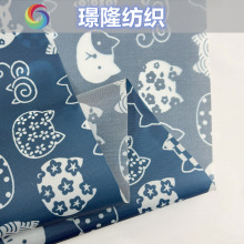 ţ��ӡ��ӛ�������� ����p�������������ﲼ�T������