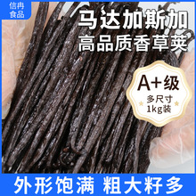 vR_˹ӺݰϪʳϺ決ԭϲϵvm