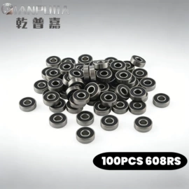 深沟球轴承;轴承座;导轨