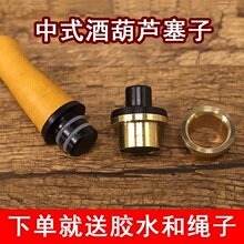 ��ʽ���y�ƺ��J���� �Ɖ؃�肿���������b���ܷ���B���zˮ