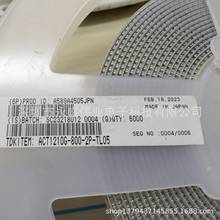 ACT1210G-800-2P-TL05 ��ģ�V���� 80uH@100kHz 	70mA 2ͨ��