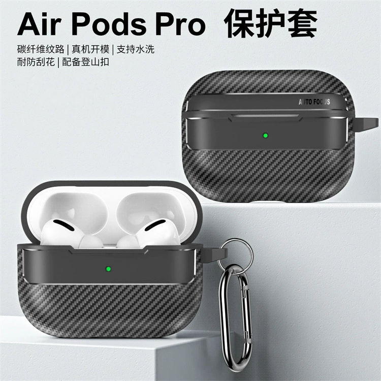 Чехол для наушников Apple AirPods Pro 3 из углеродного волокна, защитный чехол для AirPods 4/3 поколения, прозрачный мягкий чехол, новинка