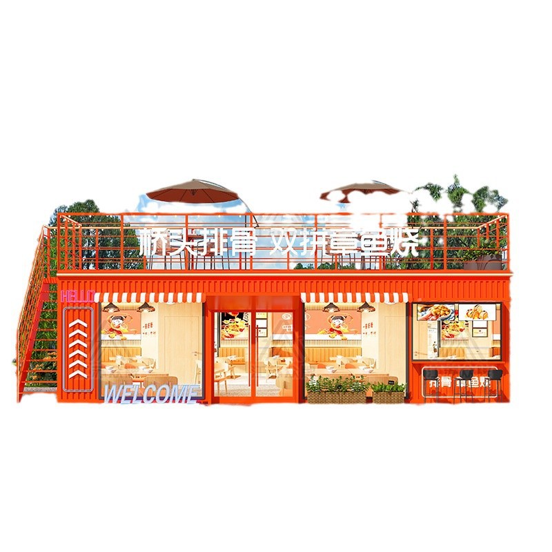 Tiendas de contenedores, puestos escénicos, quioscos, cafeterías, casas móviles de contenedores, mercados nocturnos, tiendas de bebidas, quioscos