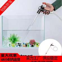 ˮ�����~���քӓQˮϴɰ����������������̦�\ϴɳ�坍�דQˮ��