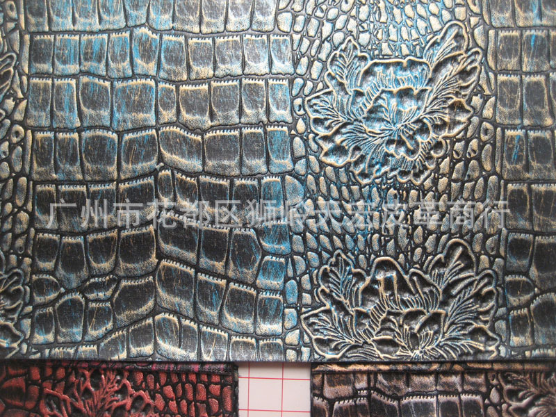 仿古复古鳄鱼花PU皮皮革眼镜盒包装盒礼品盒皮革电子革哑皮文皮